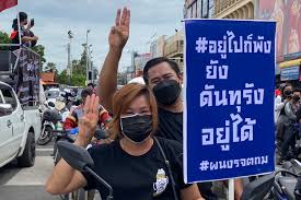 คาร์ม๊อบพรึบ.!!!มาตามนัด วิ่งวนกำแพง เพชรแสดงสัญลักษณ์ เริ่มต้นทำความดีจากตัวเอง ทต.คลอง แม่ ลาย ตั้งปณิธาน เฉลิม พระเกียรติ ฯ An7p3xonn Jm3m