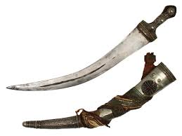 Large Saudi Arabia Wahabite Jambiya 19th C Arm Armor Precious Metals Silver Band