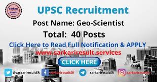 By sarkari result | 3 april 2021. Upsc Geo Scientist 2021 Online Form Sarkari Result