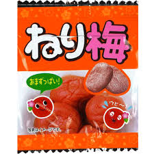 楽天市場 全珍 30円 ねり梅 20袋入 駄菓子ワールド