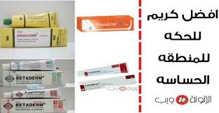 Pin On أدوية
