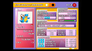 ふぃすの小部屋