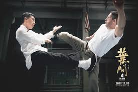 We did not find results for: Watch How Martial Arts Magic Is Made In A New Bts Video From Ip Man 4 The Finale Action Flix Com