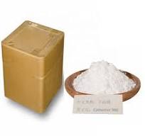 Cosmetic Additive Cas 9003-01-4 Carbomers Carbopol Powder 940 980
