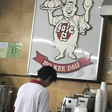 Famous nam kee pau in johor bahru. Ho Kee Pau Peoples Park Reviews Price Promotions