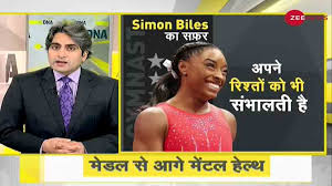 One of biles' coaches told nbc that physically she is fine, but she is done for tonight. simone biles made a couple of uncharacteristic mistakes on the vault and floor exercise routines. Ysib0x4xbberm