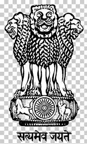 .you can download all of these satyamev jayate transparent png clip art images for free. Satyameva Jayate Png Cliparts For Free Download Uihere
