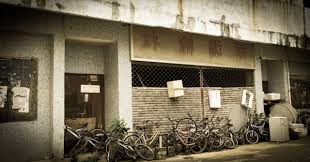Include (or exclude) self posts. åªæ´²è¦‹è¶£the Interesting Bits And Pieces On Peng Chau U Blog