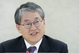 President of the 10th Cycle