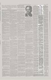 Obituary 3 — No Title