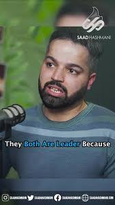 Saad Hashmi's Instagram, Twitter & Facebook