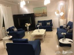 كنب مودرن جديد وراقي أمريكي بكراسي دواره