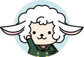 企業キャラクター おしゃれまとめの人気アイデア pinterest naomi 企業キャラクター キャラクター お絵かき