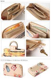 楽天市場 送料無料 コスメ柄コインケース レディース コインケース 財布 ミニ財布 ウォレット 定期入れ パスケース 小銭入れ カード収納 お財布 suica pasmo シンプル 小銭入れ 小さい財布 ラウンドファスナー 810sm real style リアルスタイル 小さい財布 定期