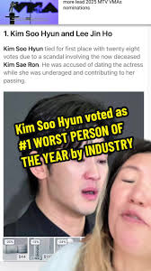 Replying to @Justice There’s the Update