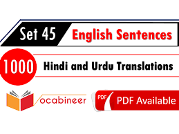 Imperative sentences can be in positive or negative form, and can refer to present or future time. English Translation With Urdu For Daily Uses Part 45