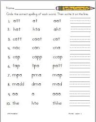 Image Result For Spelling Word Activities For 1st Grade Spelling Word Activities First Grade Spelling 1st Grade Spelling