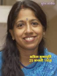 Neha Kakkar and her son's beautiful pictures