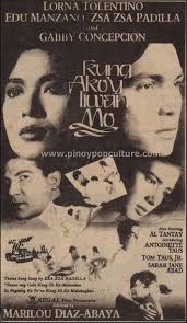 Kung ako'y iiwan mo (1993)