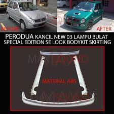 Tips ini boleh dikatakan sangat mudah untuk sesiapa sahaja mencuba walaupun anda bukanlah seorang yang tahu menahu tentang bateri kereta. 35 Aksesori Kereta Kancil Terkini 2021 Kinongaraj