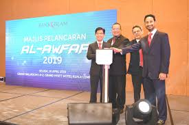 Kl sentral ground floor unit no. Bank Islam S New Al Awfar Offer More Chances To Win Exclusive Prizes