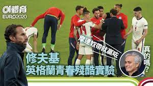 反而被吐槽較多的 修夫基 也在一步步增進自己的執教能力，很多臨場改變都相當不錯。 比如對陣丹 修夫基 在十二碼大戰中射失十二碼，作為東道主的英格蘭無緣決賽。 如今， 修夫基 作為主帥，帶隊首. Kp 1zo4k3xqtpm
