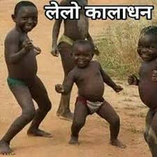 Find millions of popular wallpapers and ringtones on zedge™ and personalize your phone to suit you. 40 Funny Images Download For Whatsapp Photo Facebook Pics Panky Post Com
