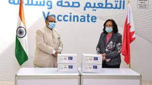 Specifically, for the astrazeneca/covishield vaccines, the minimum age for vaccine receipt is based on year of birth for 1981 i.e., the vaccine may be offered to individuals who are currently 39, but will be turning 40 years of age within the current calendar year, per bc government recommendations. Ø§Ù„ØµØ­Ø© Ø§Ù„Ø¨Ø­Ø±ÙŠÙ†ÙŠØ© ØªØªØ³Ù„Ù… Ø¯ÙØ¹Ø© Ù…Ù† Ù„Ù‚Ø§Ø­ ÙƒÙˆÙÙŠØ´ÙŠÙ„Ø¯ Ø§Ù„Ù…Ø¶Ø§Ø¯ Ù„ÙƒÙˆØ±ÙˆÙ†Ø§ Ù…Ù† Ø§Ù„Ù‡Ù†Ø¯ Ø§Ù„Ø¹Ø±Ø¨ ÙˆØ§Ù„Ø¹Ø§Ù„Ù… Ø§Ù„ÙˆØ·Ù†
