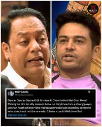 Team Change Discussion and Opposition to Obadiah and Tunai