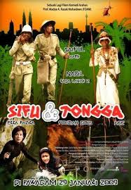 Erra fazira, rosyam nor, sarimah ibrahim and others. Erra Fazira Movie Posters