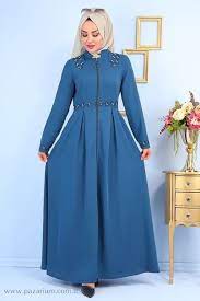 Rengarenk Ferace Modelleri Hijab Fashion 2019 Lookbook Giyim Elbise Model