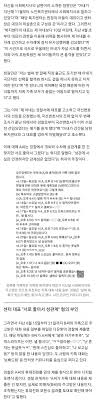 사회복지사가 위력에 의한 성범죄를 당했다는 내용의 mbc 보도가 이어져서 큰 충격을 주고 있습니다. 5ztq2akj11jzem