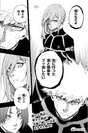 We did not find results for: é€±åˆŠå°'å¹´ãƒžã‚¬ã‚¸ãƒ³ 2019å¹´44å· æ„Ÿæƒ³