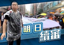Announcement on bkex global about listing cvx (convex finance) and opening its deposit function. é»Žæ™ºè‹±ç­‰äººæ¶‰8 18éžæ³•é›†çµæ¡ˆè­¦æŒ‡é è¨ˆåƒèˆ‡äººæ•¸è¶…ç¶­åœ'è² è· å³æ™‚æ–°èž æ¸¯æ¾³ On Ccæ±ç¶²