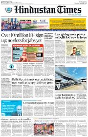 The latest video news, investigative reports, interviews and original series from nowthis. Get Your Digital Copy Of Hindustan Times Delhi April 29 2021 Issue