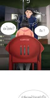 Should i study at noryangjin pdf. Should I Study At Noryangjin 9 Kumomanga à¸­ à¸²à¸™à¸¡ à¸‡à¸‡à¸° à¸¡ à¸‡à¸‡à¸°à¹à¸›à¸¥à¹„à¸—à¸¢ à¸­ à¸²à¸™à¸à¸²à¸£ à¸• à¸™