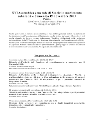 Iscrizione con riserva nelle graduatorie regionale per l'assegnazione di incarichi di medicina convenzionata. Pdf 2017 Xvi Assemblea Generale Di Storie In Movimento Zapruder Storie In Movimento Claudio Fogu Stefano Agnoletto Lidia Martin And Paolo Perri Academia Edu