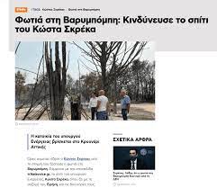 Έργα που αφορούν τη θεσσαλονίκη μπορούν να ολοκληρωθούν πιο γρήγορα 0rk Eqfobytiam