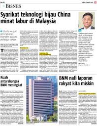 Teknologi hijau di malaysia dan di dunia. Syarikat Teknologi Hijau China Minat Labur Di Malaysia Klik