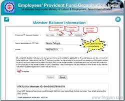 Employee Provident Fund How To Check Employee Provident Fund Epf Balance Online Accounting Fund Accounting How To Know