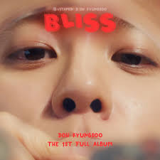 Thực phẩm chức năng chữa lành tâm hồn mang tên 𝕍𝕚𝕥𝕒𝕞𝕚𝕟 𝕂𝕙𝕒́𝕟𝕙  𝕋𝕦́