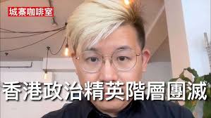 捉緊夏天的尾巴，從旅行看出個性！ (廣東話)