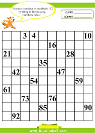 Missing Numbers 5 Jpg 848 1 190 Pixels Missing Number Worksheets Number Worksheets Counting Worksheets