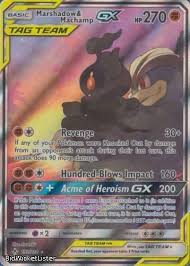 Pokemon tcg unbroken bonds tournament | buzzwole & pheromosa tag team gx vs zekrom & pikachu tag team. Sm10 199 Marshadow Machamp Tag Team Gx Pokemon Unbroken Bonds Card 199 Pokemon Cards Ideas Of Pokemon Card Memes Pokemon Cards For Sale Pokemon Cards