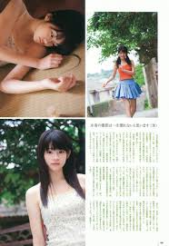 Hayami Yuka's Enticing Nude Images