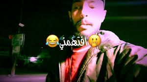 الماخذ عليه صوره مو حلوه Youtube