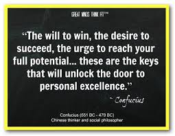 Excellence Quotes To Raise Our Expectations Excellence Quotes Lombardi Quotes Vince Lombardi Quotes