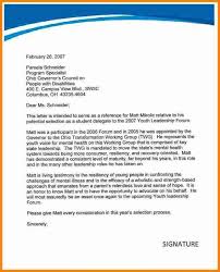 Https Moussyusa Com Letter Of Recommendation Template Letter Of Recommendation Writing Letter Of Recommendation Reference Letter