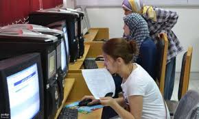 شروط قبول من تعدى 25 عام في جامعة أم القرى. Iozjuvqqqsv0hm