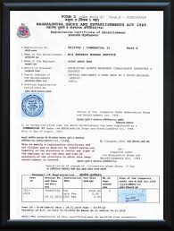 Certificates Licences Skyways Bureau Service